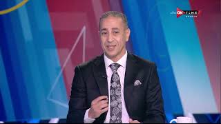 ستاد مصر - أسامة عبد الكريم يتحدث عن طريقة لعب طارق العشري