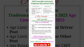 CRPF Constable Tradesman Notification 2023 || CRPF New vacancy 2023 #crpf #shorts