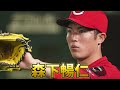 【辞退】wbc拒否！選出有力も自ら侍を辞退した選手たち