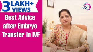 Precautions After Embryo Transfer (Hindi)| Prime IVF Centre