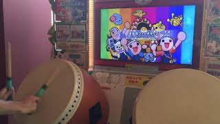 【太鼓の達人グリーンver.】重金属フューギティブ 全良