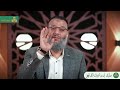 ملخص البث 793 من برنامج الدافع وليد إسماعيل