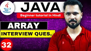 Java tutorial in Hindi for beginners #32 Array in Java | Java Array in Hindi