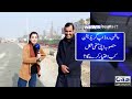 why is the walton road upgradation facing delays news night 30 dec 2024 city 42