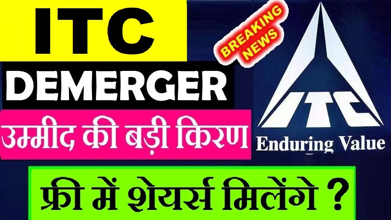 ITC Demerger News? (Free में शेयर्स मिलेंगे?)⚫ ITC SHARE PRICE TARGET ⚫ ...