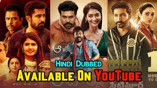 Top 5 Big New South Hindi Dubbed Movies | Available Now On YouTube | Seetimaar | Acharya | New 2022