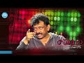 rgv s future goals రాంగోపాల్ వర్మ లక్ష్యం ramuism 2nd dose full episode telugu