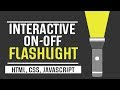 Interactive Flashlight With Javascript | HTML, CSS, Javascript Tutorial