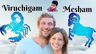 Viruchigam Men♥️Mesham Women | Raasi Porutham | AT24