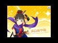 【デレステ】毎日プラチナガシャ！ 244