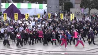 ひたち舞祭 2014 SPRING 総踊り Hi-tachi DANSE！ ～Ever Lucky