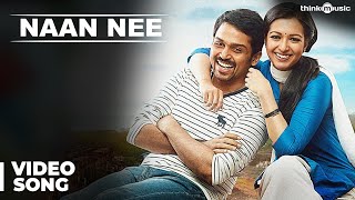 Naan Nee Video Song | Madras | Karthi, Catherine Tresa | Santhosh Narayanan