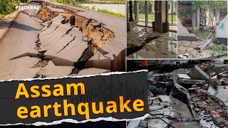 6.4 magnitude earthquake jolts Assam, tremors felt in Bengal