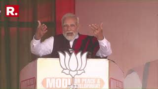 'Divide VS Divine In North East': PM Modi