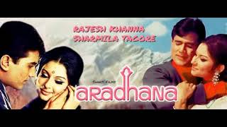 Aradhana Song | Chanda hai tu | Rajesh Kannan Hit Songs | Old Is Gold | Old songs |