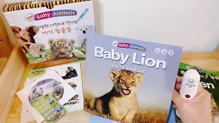 【KidsRead錄音點讀筆】New Baby Animals 幼兒科普英文教材-阿秤介紹