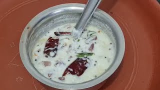 Thayir Thalippu  in Tamil | தயிர் தாளிப்பது எப்படி? | Thalicha Thayir | Easy Curd Recipe for Dosa