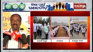 Jagatsinghpur: Mini Marathon organized by KIIT and KISS | Kalinga TV