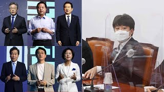 與주자, TV토론 격돌…국민의힘, 경선 토론회 취소 / 연합뉴스TV (YonhapnewsTV)