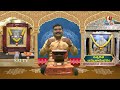 sai gurukulam episode1348 సాయి పూజించినా సచ్చరిత పారాయణ చేసినా భక్తుడికి కష్టాలు ఎందుకొస్తాయి.