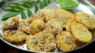 सिर्फ दो चीजों से व्रत या उपवास मे बनाए नया स्वादिष्ट नाश्ता Vrat Recipe