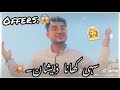 zeeshan name best whatsapp status 2020 zeeshan name status shorts