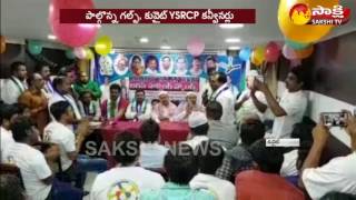 'Jagan Helping Hand' in Kuwait For Rayachoti - Watch Exclusive