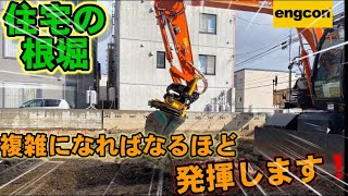 [チルトローテータ]生産性向上❗️より速く新しいタイプの作業[Tilt Rotator] Increased productivity ❗️ Faster new type of work