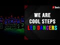 WE ARE COOL STEPS LED DANCERS ❤️‍🔥 SRI LANKA #shorts