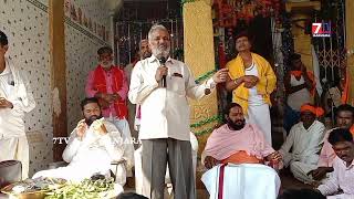 Jagannath Master Powerful Speech Sevalal Maharaj Janmasthal Program || KK Thanda || 7tv God Banjara