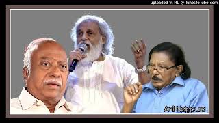 Sankalpangal Thankam Pooshum സങ്കല്പങ്ങള്‍ തങ്കംപൂശും പൂജാബിംബമേ..!!!(Anil Nelppura)