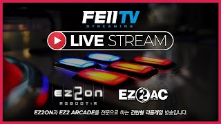 [EZ2ON : Reboot R] EZ2AC 컨트롤러 + 손배치 방송