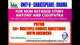 PGTRB ENGLISH  UNIT 5: ANTONY AND CLEOPATRA PART - II MCQ