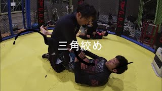 【ガードポジション】MMA総合格闘技・レスリング～三角締め～