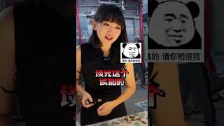 地狱不空誓不成佛，这件虚空藏菩萨你们喜欢吗？#珠宝 #翡翠 #翡翠设计 #feicui #翡翠定制