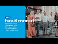 Israël concert voor Christenen voor Israël deel 2