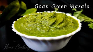 Goan Green Masala | Authentic Goan Green Curry Masala Recipe | Green Recheado