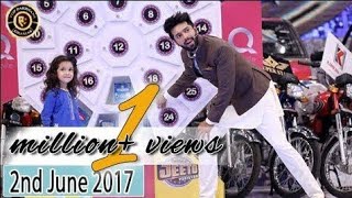 Jeeto Pakistan - 2nd June 2017 - Fahad Mustafa - Top Pakistani Show