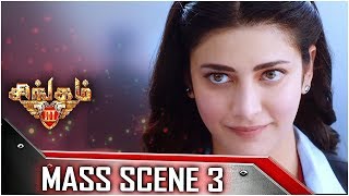 Singam 3 - Tamil Movie - Mass Scene 3 | Surya | Anushka Shetty | Harris Jayaraj