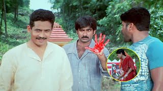 Krack Malayalam Movie Scenes | Atul Kulkarni & Subbaraju Blackmails Ravi Teja