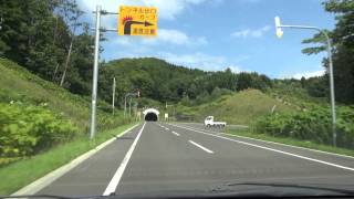 北海道道1048号留萌小平線[ #留萌市 #小平町 1080p 車載動画ドライブ]：国道232号交点～道道550号交点