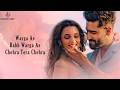 Rabb Warga (LYRICS) - Bad Newz | Vicky Kaushal | Triptii Dimri | Jubin Nautiyal, Abhijeet | Shayra A