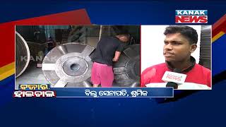 Balasore: Santosh Kumar Sasmal Who Have Established Water Tank Factory In His Village