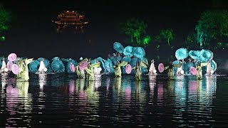 Chinese G20 gala show Impression West Lake returns in Hangzhou