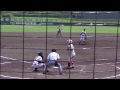 関西学院ｖｓ加古川南（２０１４夏兵庫大会・４回戦）　３回