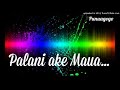 Palani ake maaua.... Punuagogo (Tuvalu Song)