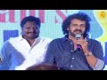 upendra speech upendra 2 audio launch parul kristina akheeva gurukiran uppi 2 lnp