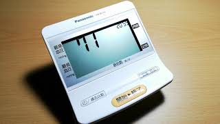 Blood Pressure Measurement EW-BU16 | 11 Aug 2021