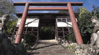 奈良県大淀町 PR動画「大淀二十一選～次代へつなぐ地域遺産～（14.水分神社）」（歴史・文化遺産アーカイブ）