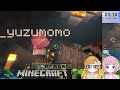 re ゼロから始めるマイクラ生活！ワールドリセットして遊ぶ姉妹【マインクラフト｜vtuber】